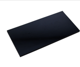 شیشه ماسک مشکی